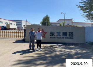 MILE米乐·(中国)集团