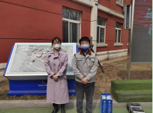 MILE米乐·(中国)集团