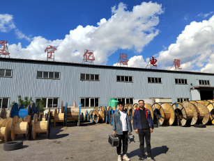 MILE米乐·(中国)集团