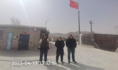 MILE米乐·(中国)集团