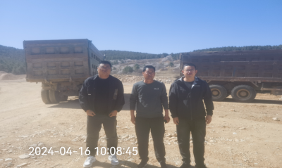 MILE米乐·(中国)集团