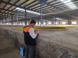 MILE米乐·(中国)集团