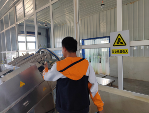 MILE米乐·(中国)集团