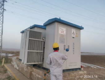 MILE米乐·(中国)集团