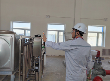 MILE米乐·(中国)集团