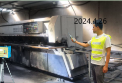 MILE米乐·(中国)集团