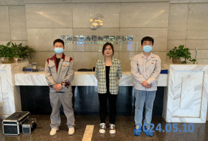 MILE米乐·(中国)集团