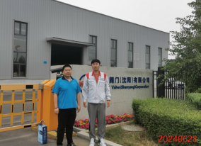 MILE米乐·(中国)集团