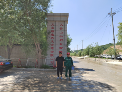 MILE米乐·(中国)集团