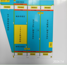 MILE米乐·(中国)集团