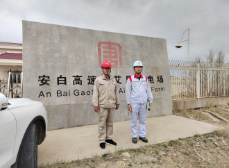 MILE米乐·(中国)集团