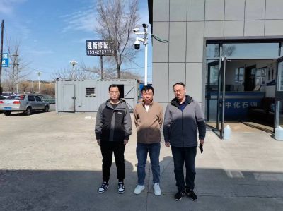 MILE米乐·(中国)集团