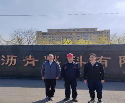 MILE米乐·(中国)集团