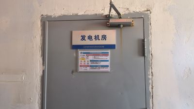 MILE米乐·(中国)集团