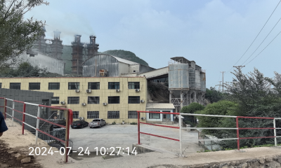 MILE米乐·(中国)集团