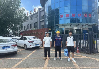 MILE米乐·(中国)集团