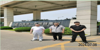 MILE米乐·(中国)集团