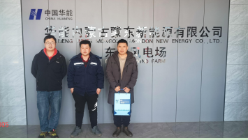 MILE米乐·(中国)集团