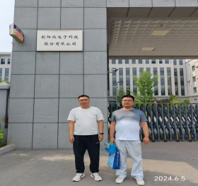 MILE米乐·(中国)集团