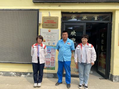 MILE米乐·(中国)集团