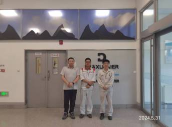 MILE米乐·(中国)集团