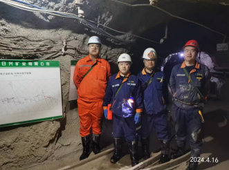 MILE米乐·(中国)集团