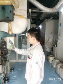 MILE米乐·(中国)集团