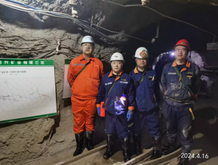 MILE米乐·(中国)集团