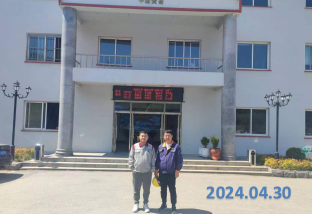 MILE米乐·(中国)集团