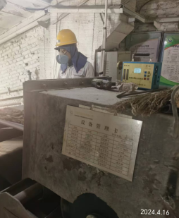 MILE米乐·(中国)集团