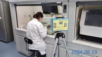 MILE米乐·(中国)集团