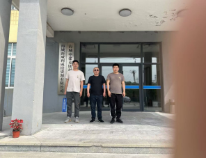 MILE米乐·(中国)集团