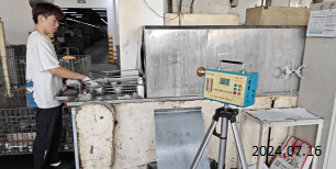 MILE米乐·(中国)集团