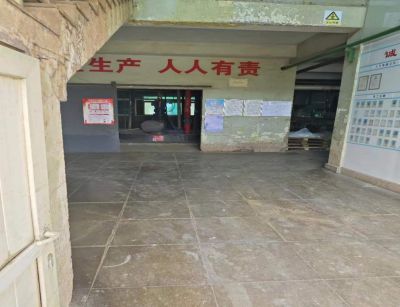 MILE米乐·(中国)集团