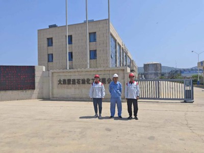 MILE米乐·(中国)集团