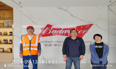 MILE米乐·(中国)集团