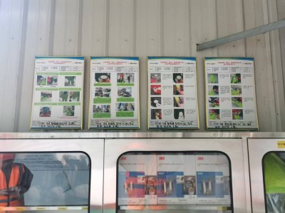 MILE米乐·(中国)集团