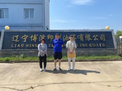 MILE米乐·(中国)集团