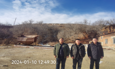 MILE米乐·(中国)集团