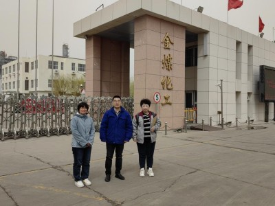 MILE米乐·(中国)集团