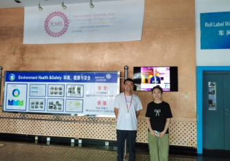 MILE米乐·(中国)集团