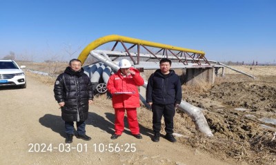 MILE米乐·(中国)集团