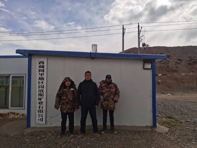 MILE米乐·(中国)集团