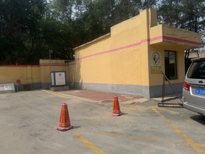 MILE米乐·(中国)集团