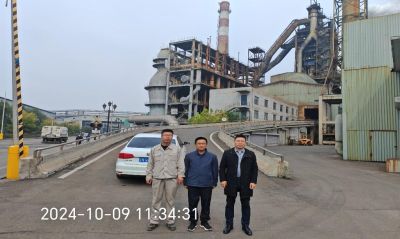 MILE米乐·(中国)集团