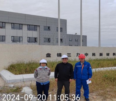 MILE米乐·(中国)集团