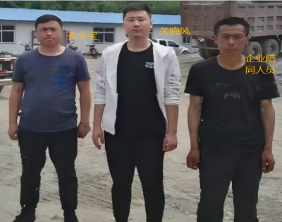 MILE米乐·(中国)集团