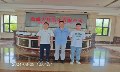 MILE米乐·(中国)集团