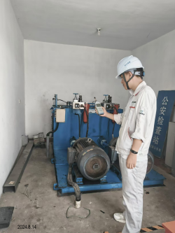 MILE米乐·(中国)集团