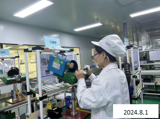 MILE米乐·(中国)集团